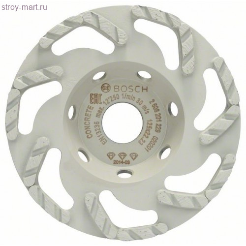 Алмазная чашка Best Extra High Speed, бетон 125мм - 2608201229