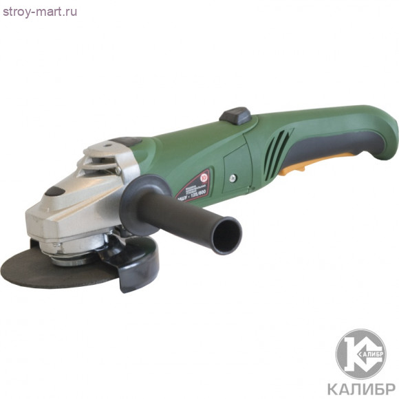 МШУ "Калибр 125/800"