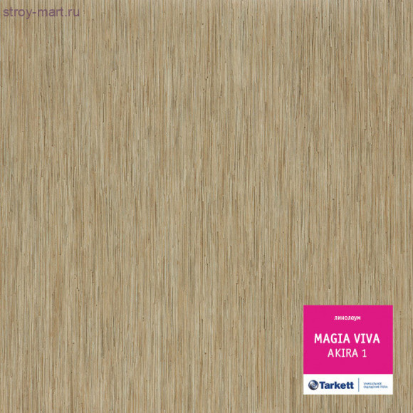 Tarkett MAGIA VIVA AKIRA 1 - 3м Tarkett MAGIA VIVA AKIRA 1 - 3м
