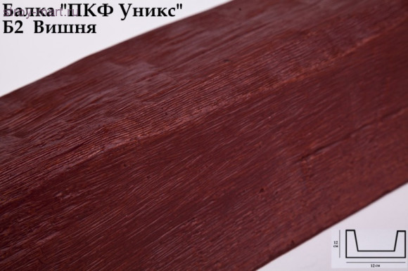 Балка Б2-Вишня 120х120х3000мм Балка Б2-Вишня 120х120х3000мм