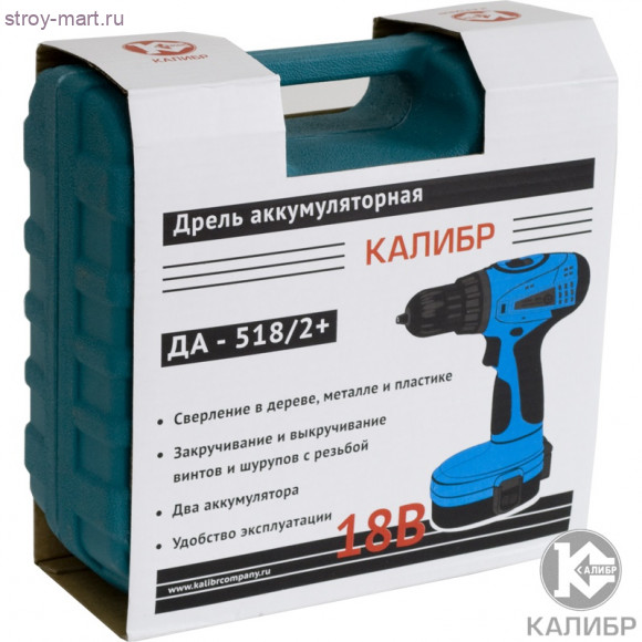 Акк. дрель NEW "Калибр ДА-518/2+" Акк. дрель NEW "Калибр ДА-518/2+"