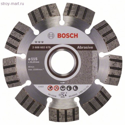 Алмазный диск Best for Abrasive115-22,23 - 2608602679 Алмазный диск Best for Abrasive115-22,23 - 2608602679