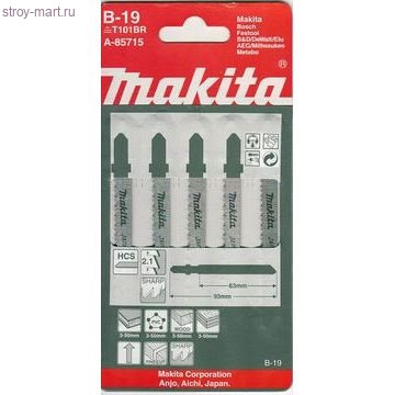 Пилки д\лобзика 5шт,B-19,HCS,90\2.1мм,рез-50мм(T101BR) - A-85715 Пилки д\лобзика 5шт,B-19,HCS,90\2.1мм,рез-50мм(T101BR) - A-85715