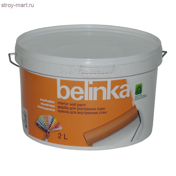 Краска для стен и потолков «Belinka B1» белая, моющаяся 2 л. (6 шт./уп.) / 45907 - С-000116942