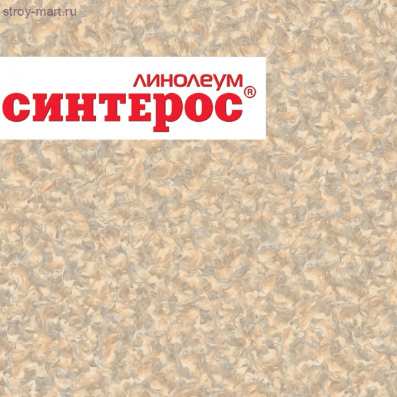 Синтерос DELTA LAMAR 1 - 3м Синтерос DELTA LAMAR 1 - 3м