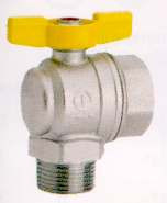 Кран шаровой латунь угловой газ R780 Ду 15 ВР/НР бабочка Giacomini R780X003 Кран шаровой латунь угловой газ R780 Ду 15 ВР/НР бабочка Giacomini R780X003