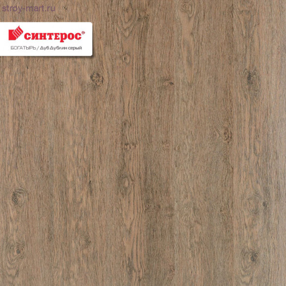 Синтерос БОГАТЫРЬ 833 Дуб Дублин серый