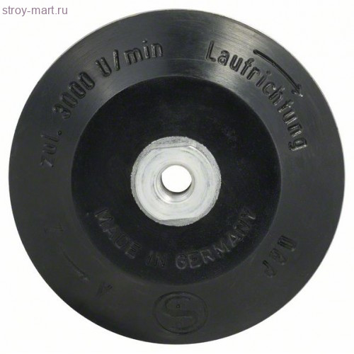 БЫСТРОЗАЖИМНОЙ ФЛАНЕЦ Д/GNS 130MМ - 1605703025