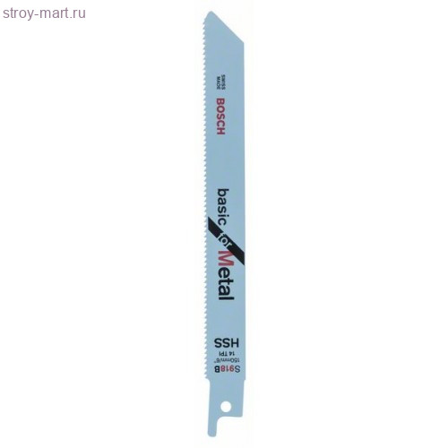 2 САБЕЛЬНЫЕ ПИЛКИ S 918 B - 2608651821 2 САБЕЛЬНЫЕ ПИЛКИ S 918 B - 2608651821