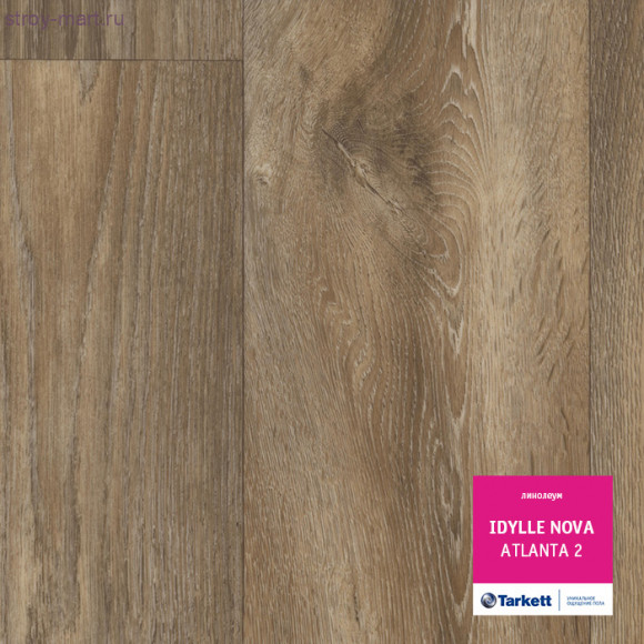 Tarkett IDYLLE NOVA ATLANTA 2 - 3м