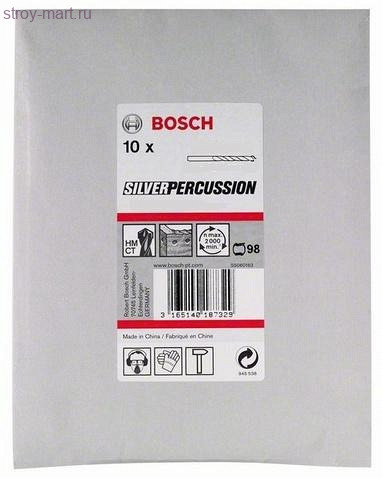 10 cверл бетон CYL-3 4,5X75 SilverPerc - 2608597714 10 cверл бетон CYL-3 4,5X75 SilverPerc - 2608597714