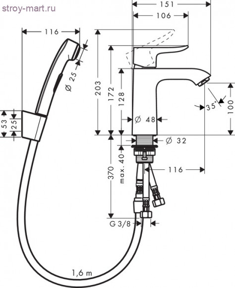 Набор для биде Metris 31285000 Набор для биде Metris 31285000