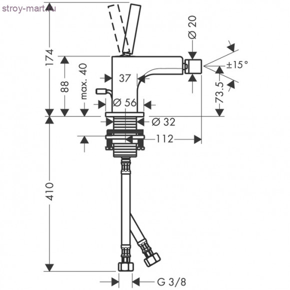 Смеситель для биде, однорычажный, 90 мм Axor Citterio 39210000