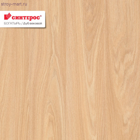 Синтерос БОГАТЫРЬ 833 Дуб вековой Синтерос БОГАТЫРЬ 833 Дуб вековой