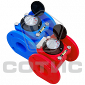 Счетчик холодной и горячей воды турбинный ТЕПЛОВОДОМЕР - BСГН Ду80 Счетчик холодной и горячей воды турбинный ТЕПЛОВОДОМЕР - BСГН Ду80