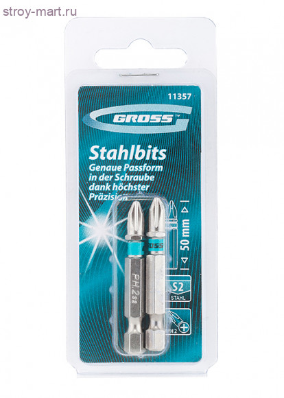 Набор бит РН2х50, сталь S2, 2шт / Gross 11357 - С-000101255 Набор бит РН2х50, сталь S2, 2шт / Gross 11357 - С-000101255