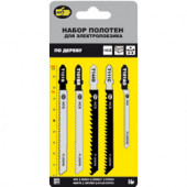 Набор полотен/пилок для э/лобзика по дереву - 5 шт. (6580915) - С-000074834 Набор полотен/пилок для э/лобзика по дереву - 5 шт. (6580915) - С-000074834