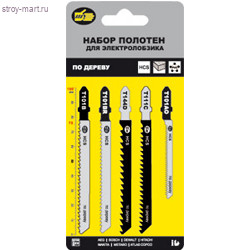 Набор полотен/пилок для э/лобзика по дереву - 5 шт. (6580915) - С-000074834 Набор полотен/пилок для э/лобзика по дереву - 5 шт. (6580915) - С-000074834