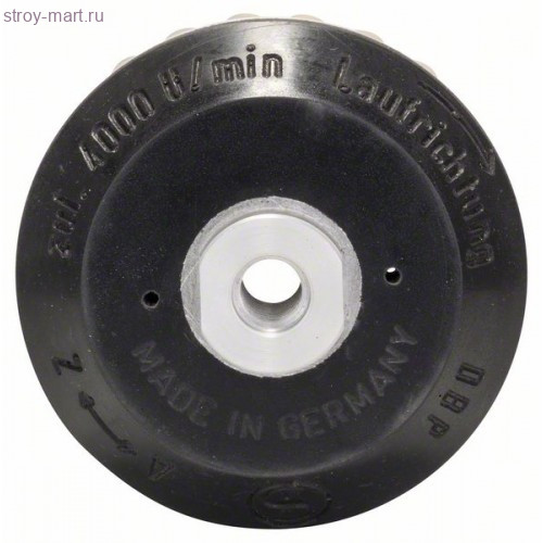 БЫСТРОЗАЖИМНОЙ ФЛАНЕЦ Д/GNS 100MМ - 1605703023