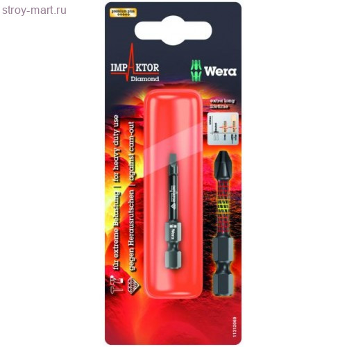 Набор бит 868/4 IMP DC #2 SB 073971 - WE-073971 Набор бит 868/4 IMP DC #2 SB 073971 - WE-073971