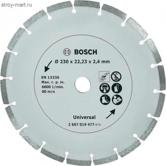 Алм.отр.круг 230 мм стр.мат.сегмент. - 2607019477