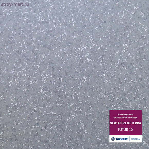 Tarkett NEW ACCZENT TERRA Futur 10 Tarkett NEW ACCZENT TERRA Futur 10