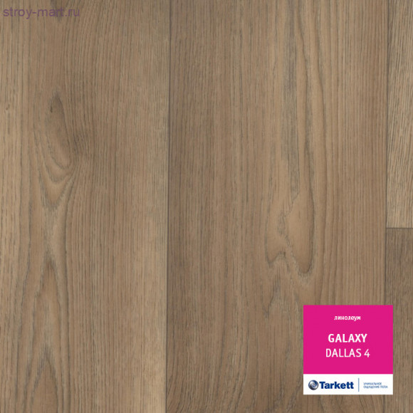 Tarkett GALAXY DALLAS 4 - 4м Tarkett GALAXY DALLAS 4 - 4м