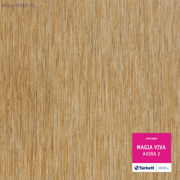 Tarkett MAGIA VIVA AKIRA 2 - 2,5м