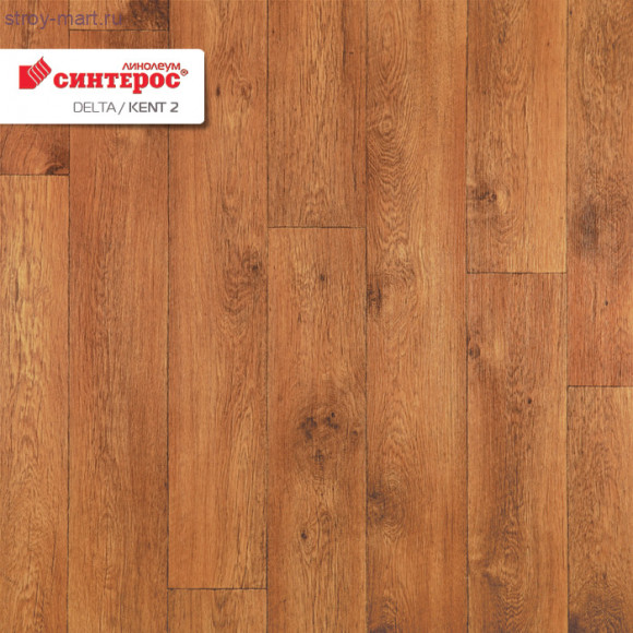 Синтерос DELTA KENT 2 - 1,5м