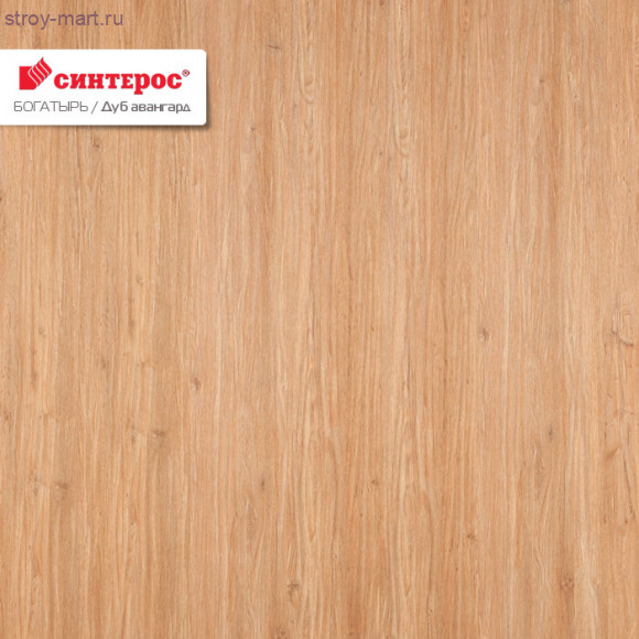 Синтерос БОГАТЫРЬ 833 Дуб авангард