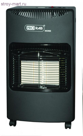 Инфракрасный газовый обогреватель GRH 3