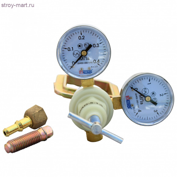 Редуктор БАО-5-1,5 рукав 9мм ГОСТ 13861 - 024-0029 Редуктор БАО-5-1,5 рукав 9мм ГОСТ 13861 - 024-0029
