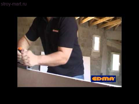 Рубанок по гипсокартону «Edma» Vario RAP / 064755 - С-000114767 Рубанок по гипсокартону «Edma» Vario RAP / 064755 - С-000114767