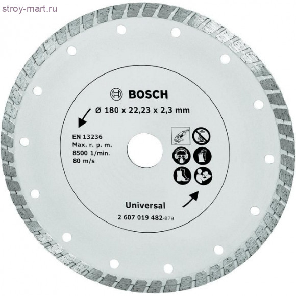 Алм.отр.круг 180 мм стр.мат.турбо - 2607019482