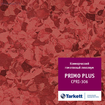 Tarkett PRIMO PLUS CPRPI-306 Tarkett PRIMO PLUS CPRPI-306