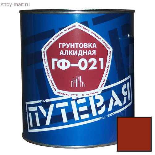 Грунтовка ГФ-021 «Путевая» красно-коричневая 2,7 кг. (6 шт/уп.) - С-000085507 Грунтовка ГФ-021 «Путевая» красно-коричневая 2,7 кг. (6 шт/уп.) - С-000085507