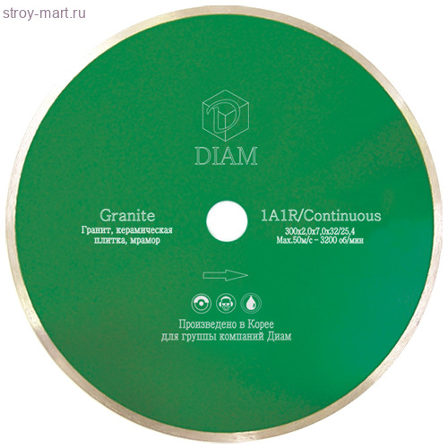 Алмазный круг Granite - 000243 Алмазный круг Granite - 000243