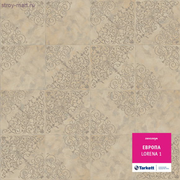 Tarkett ЕВРОПА LORENA 1 - 3м Tarkett ЕВРОПА LORENA 1 - 3м