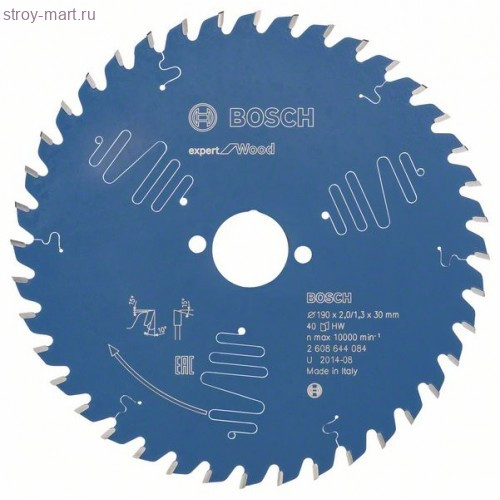 Цирк диск Expert for Wood 190x30x2/1.3x40T - 2608644084 Цирк диск Expert for Wood 190x30x2/1.3x40T - 2608644084