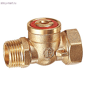 Кран шаровой латунь R609 Дн 1/2 ВР/НР под отвёртку Giacomini R609Y013 Кран шаровой латунь R609 Дн 1/2 ВР/НР под отвёртку Giacomini R609Y013
