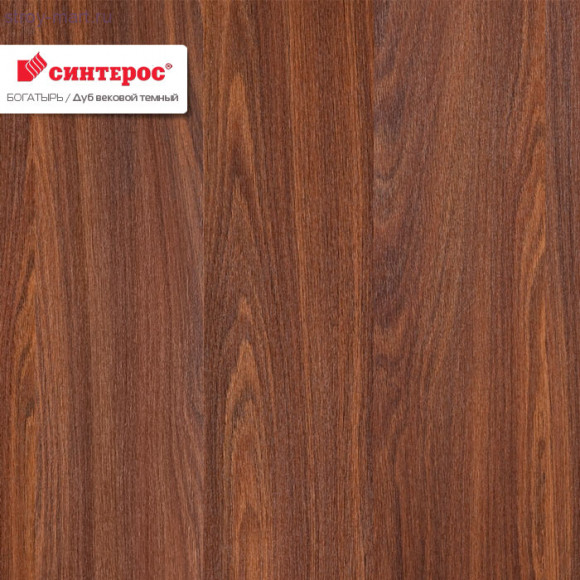 Синтерос БОГАТЫРЬ 833 Дуб вековой темный
