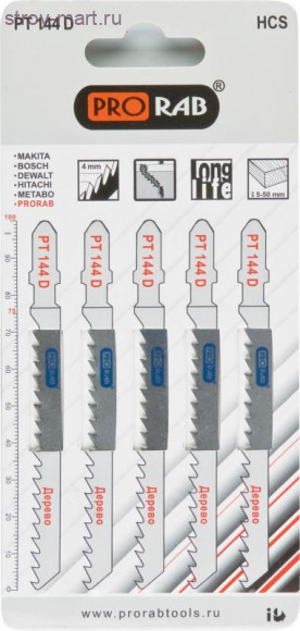 Пильные полотна по дереву Prorab PT 144 D Пильные полотна по дереву Prorab PT 144 D