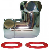 Соединитель для полотенцесушителя латунь Ду 25х20 нак. гайка угл хром 5919 - 4606034145821 Соединитель для полотенцесушителя латунь Ду 25х20 нак. гайка угл хром 5919 - 4606034145821