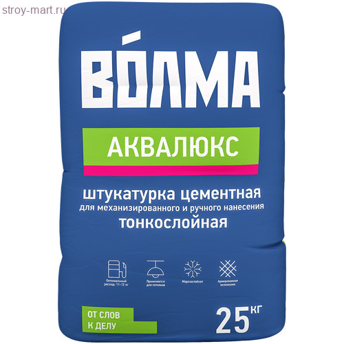 Штукатурка Цементная «Волма - АкваЛюкс», 25 кг (48 шт/под) - С-000125644 Штукатурка Цементная «Волма - АкваЛюкс», 25 кг (48 шт/под) - С-000125644