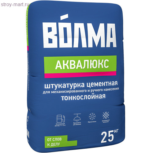 Штукатурка Цементная «Волма - АкваЛюкс», 25 кг (48 шт/под) - С-000125644 Штукатурка Цементная «Волма - АкваЛюкс», 25 кг (48 шт/под) - С-000125644
