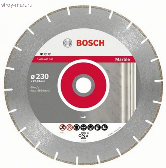 Алмазный диск Standard for Marble115-22,23 - 2608602282