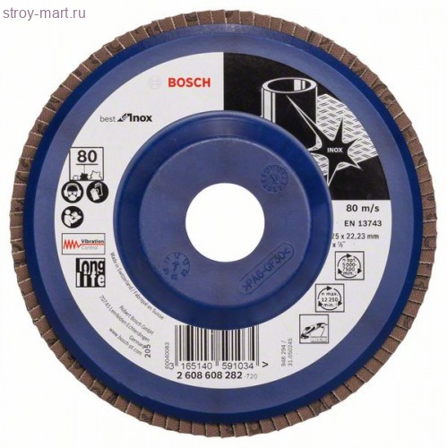 КРУГ ЛЕПЕСТК НЕРЖ 125мм P80 B.f.Inox - 2608608282