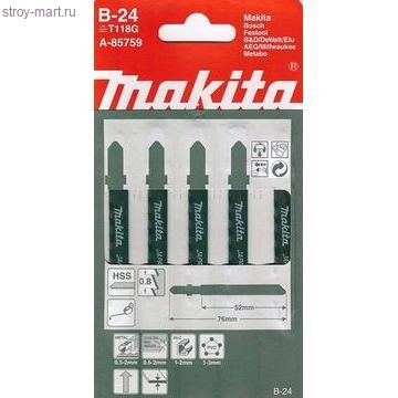 Пилки д\лобзика 5шт,В24,HSS,76\0.8мм,рез-2мм(T118BG) - A-85759