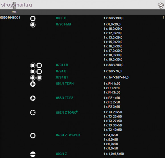 8100 SB 6 Набор с трещоткой Zyklop Speed, привод 3/8 - WE-004046 8100 SB 6 Набор с трещоткой Zyklop Speed, привод 3/8 - WE-004046