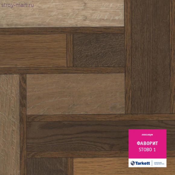 Tarkett ФАВОРИТ STOBO 1 - 4м Tarkett ФАВОРИТ STOBO 1 - 4м